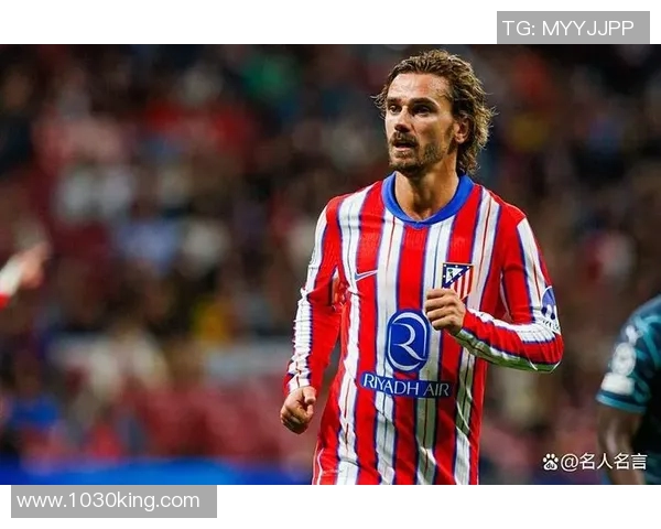 2025年足球热门球星排名前十:谁将成为新一代足坛传奇之星 2025年足球热门球星排名前十:谁将成为新一代足坛传奇之星