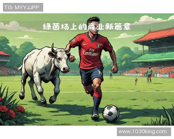 当世界足球巨星强强联手时绿茵场上会迸发怎样的璀璨火花 当世界足球巨星强强联手时绿茵场上会迸发怎样的璀璨火花