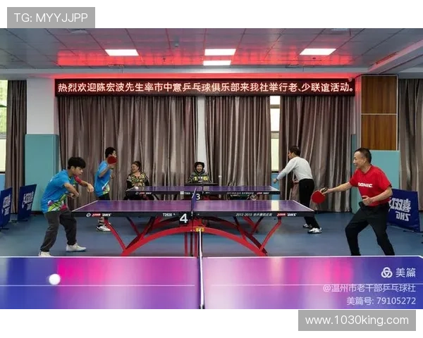 乒乓球的魅力与灵动西安乒乓球队的训练与竞技之旅探秘