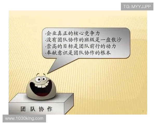 广州与成都排球队赛后复盘探讨团队协作的成功与不足之处